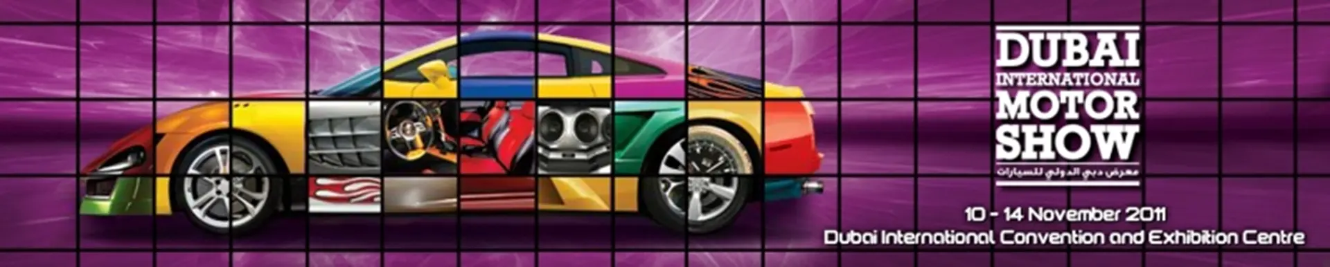 Dubai Motor Show