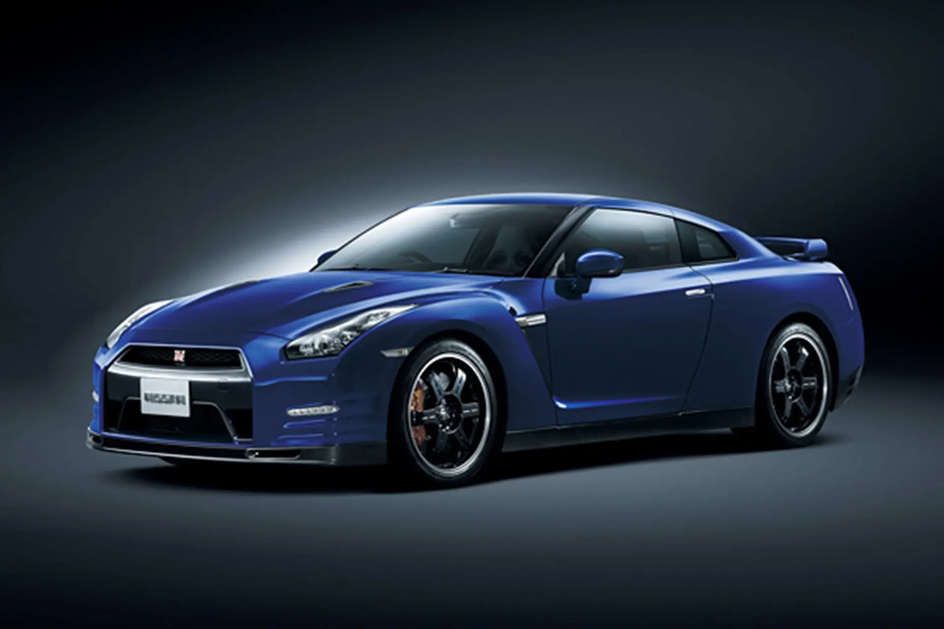 Nissan GTR