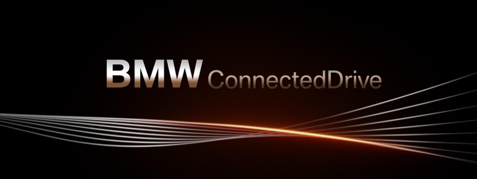 BMW ConnectedDrive 2012