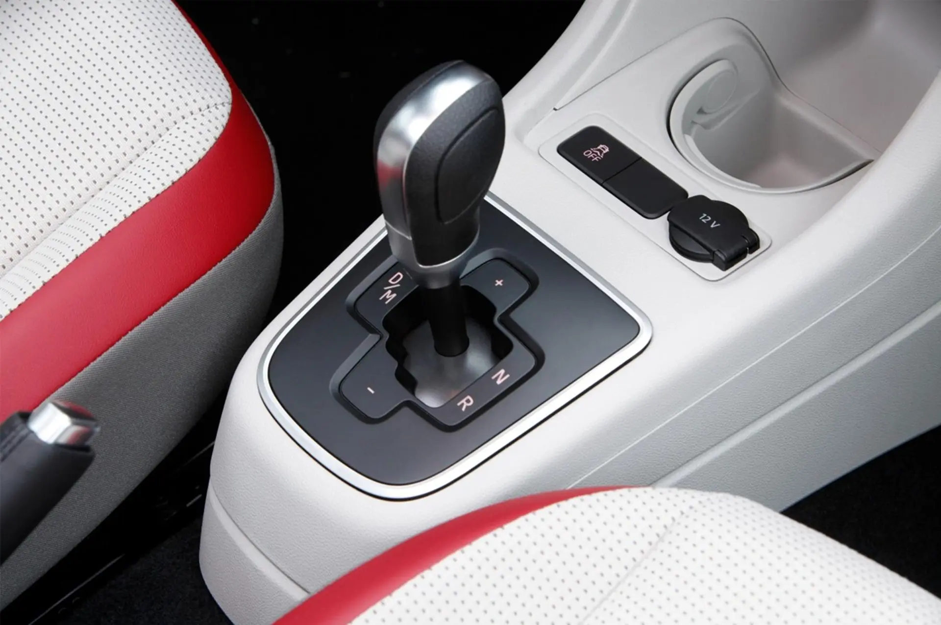 Volskwagen UP Gearbox