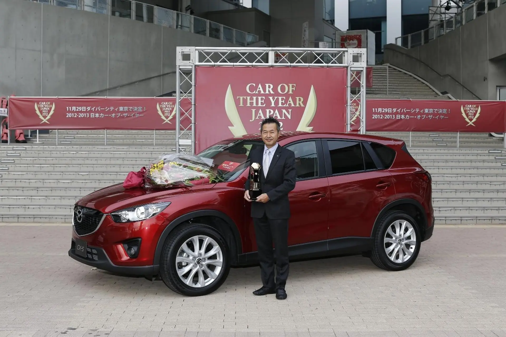 car of the year 2013