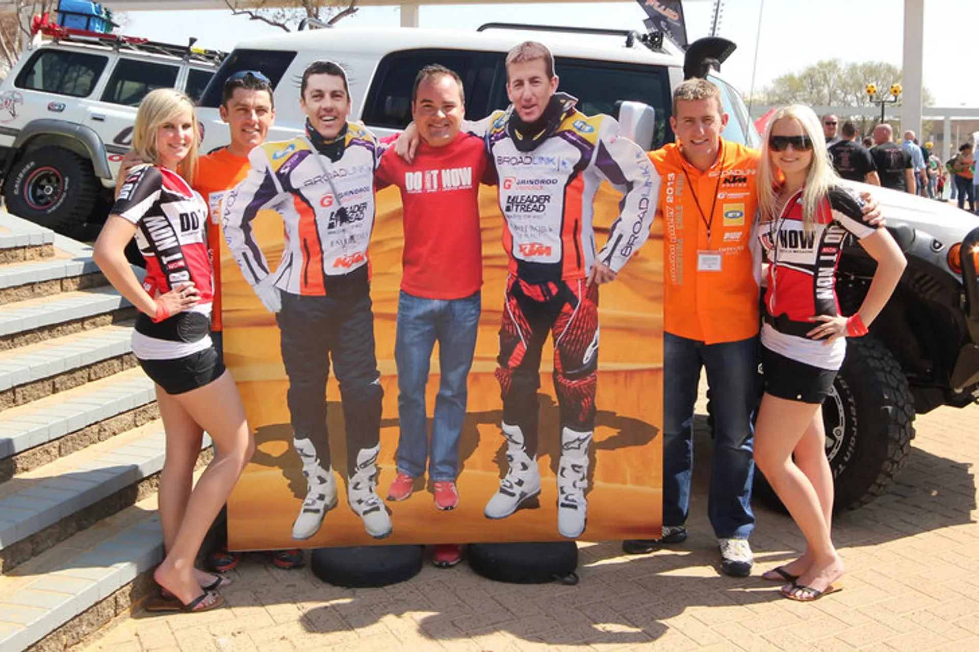 Dakar Broadlink