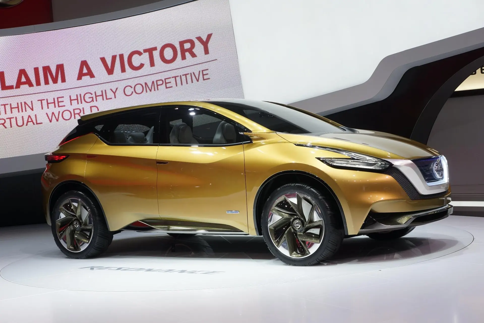 Nissan resonance 2013