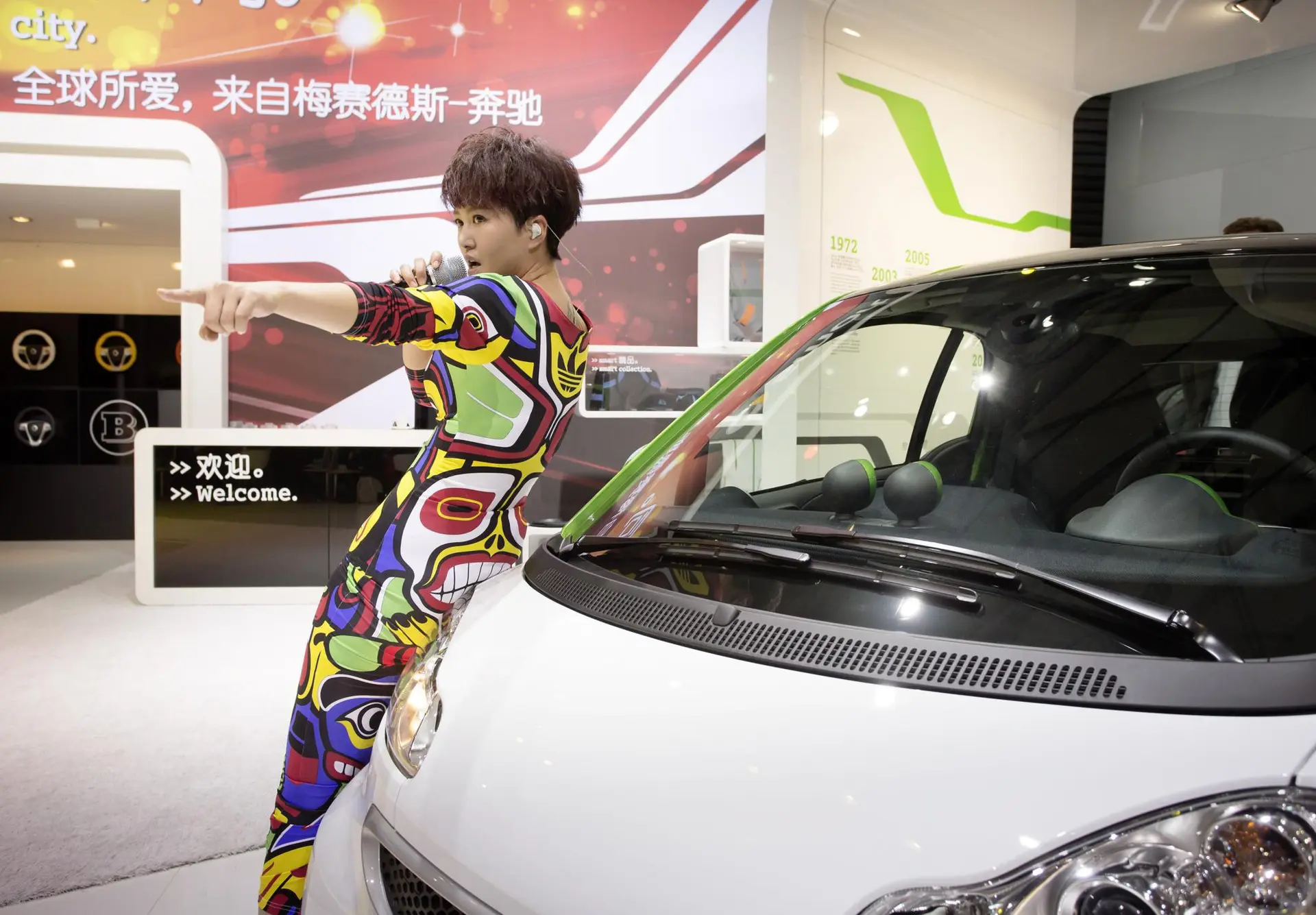 Shanghai auto show 04