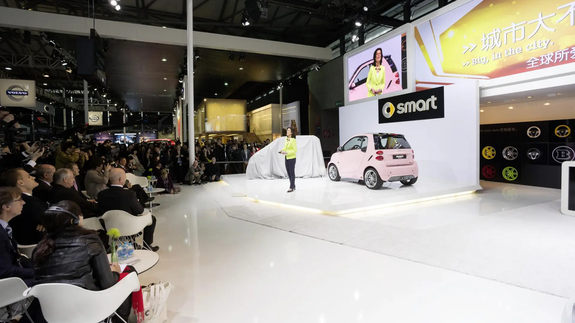 Shanghai auto show 06