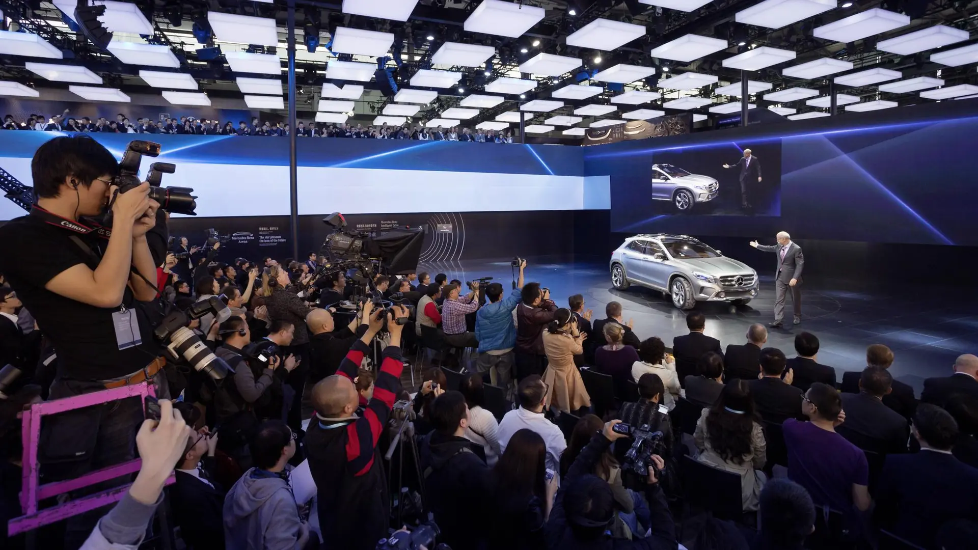 Shanghai Motor Show 2013