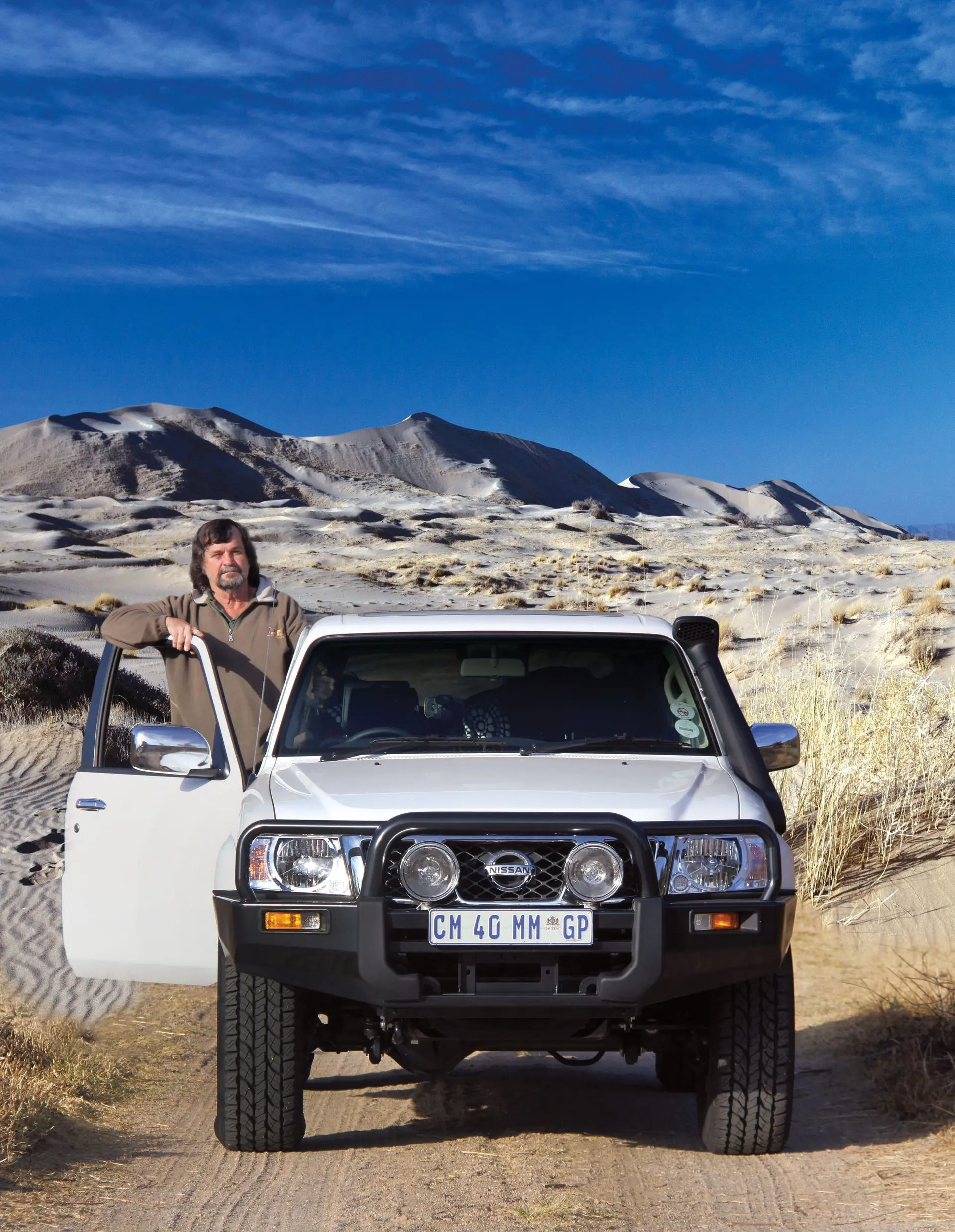 Nissan Patrol