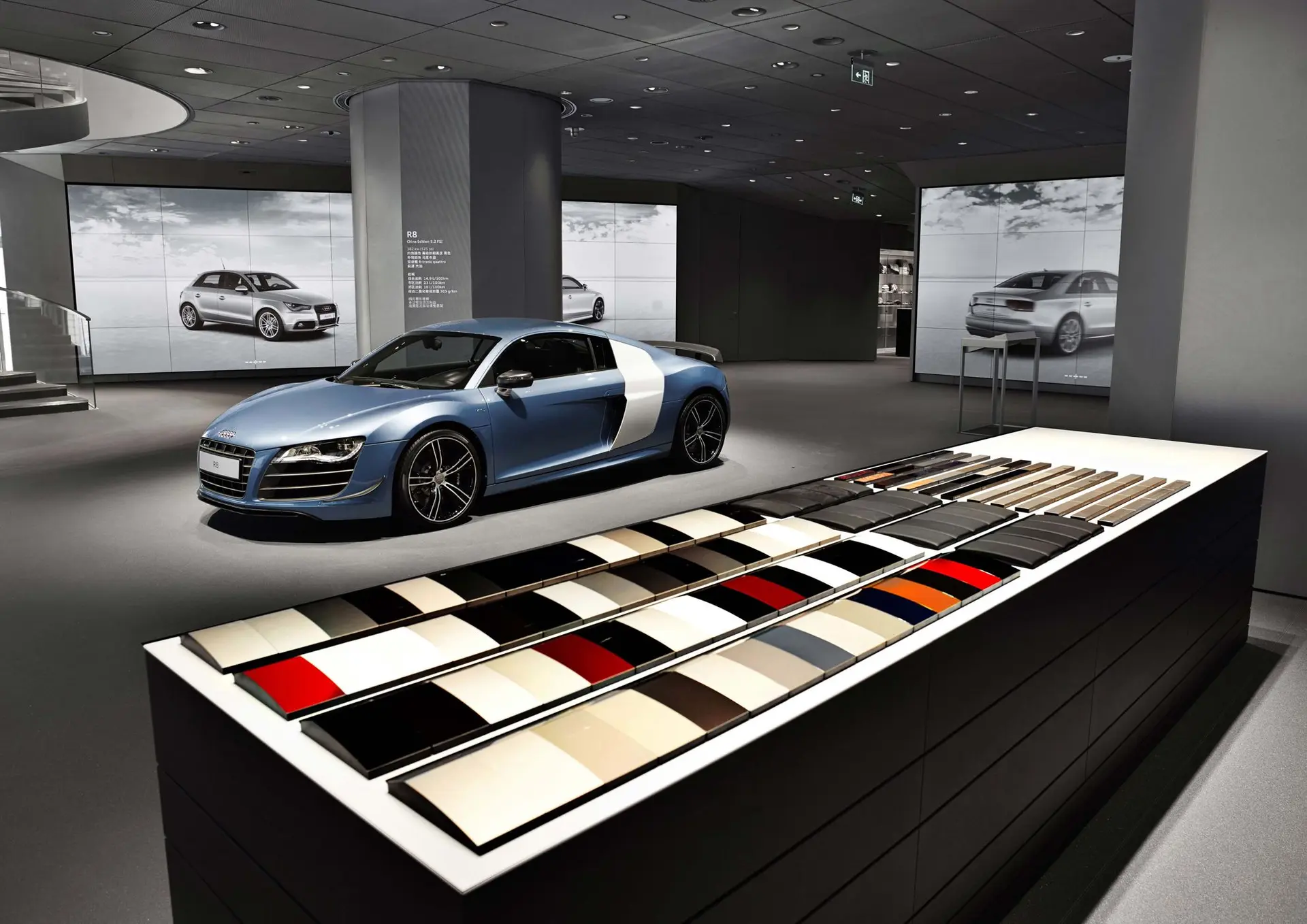 Audi Johannesburg Motor Show