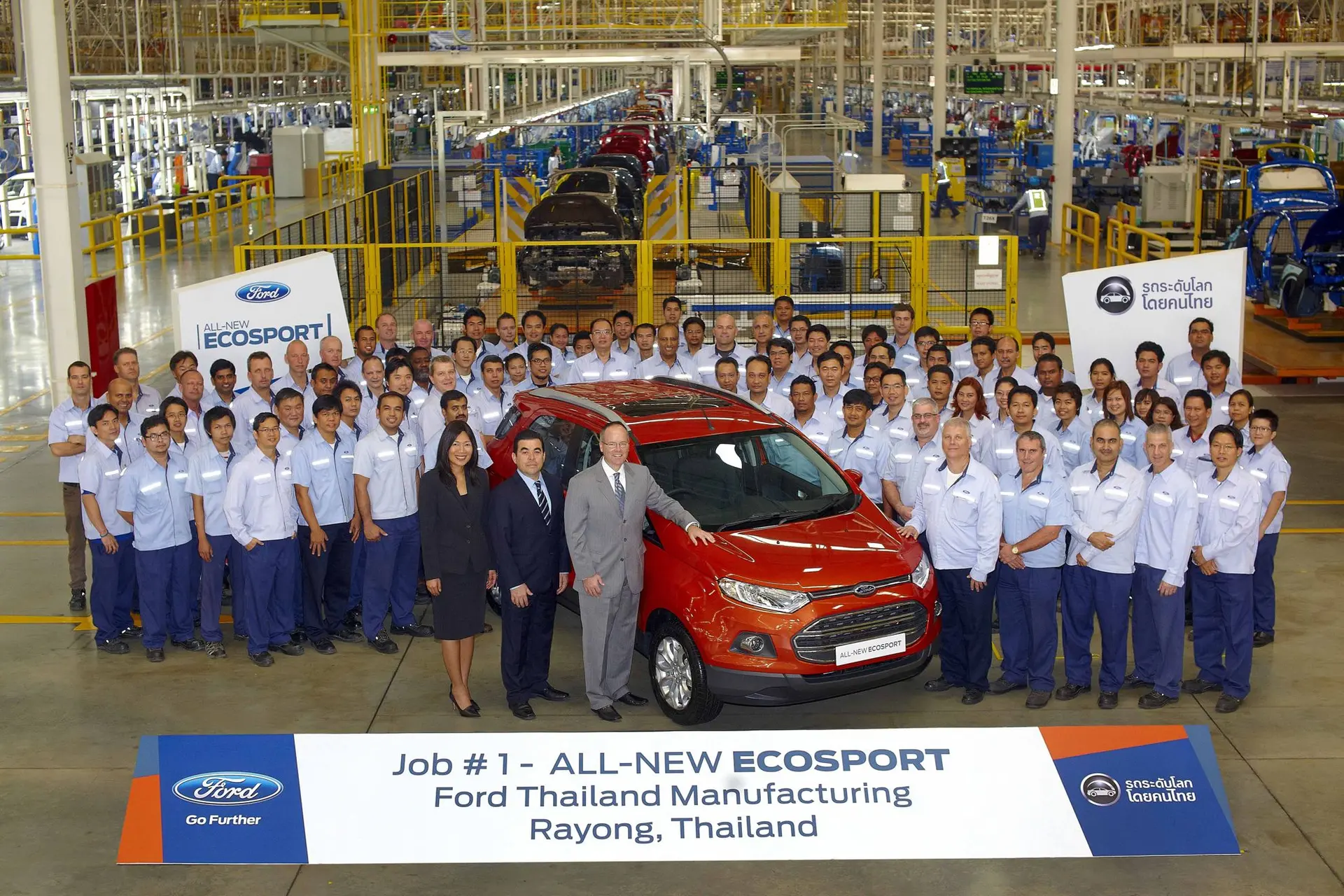 Ford-EcoSport