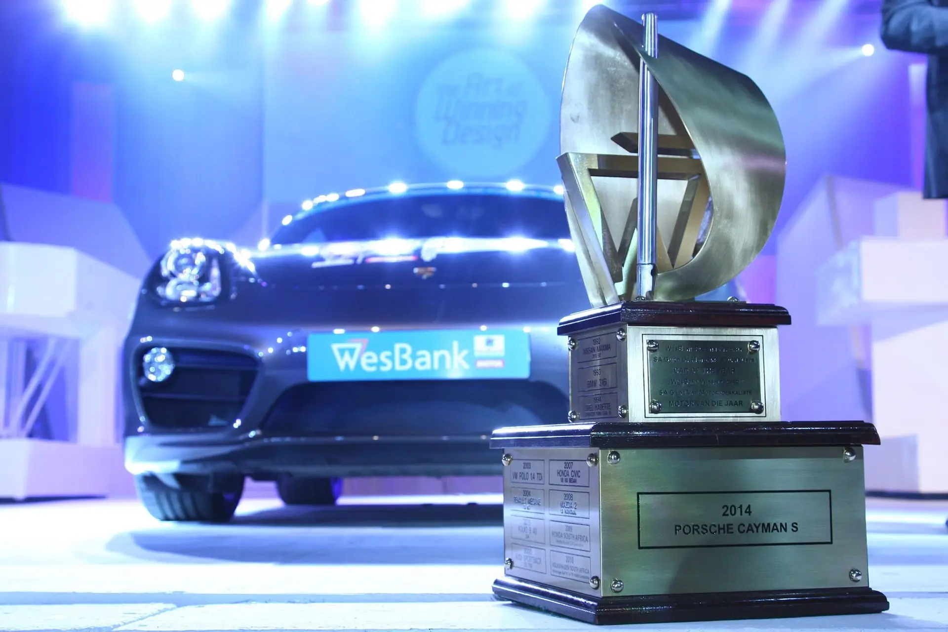 South_African_Car_of_the_Year_2014
