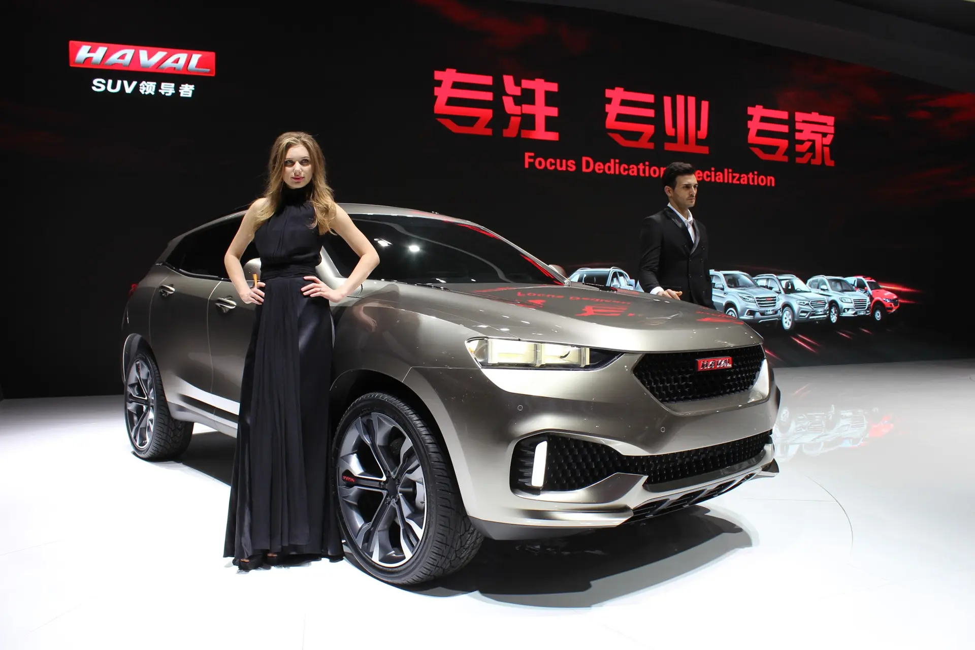 Haval-Beijing-Auto-Show