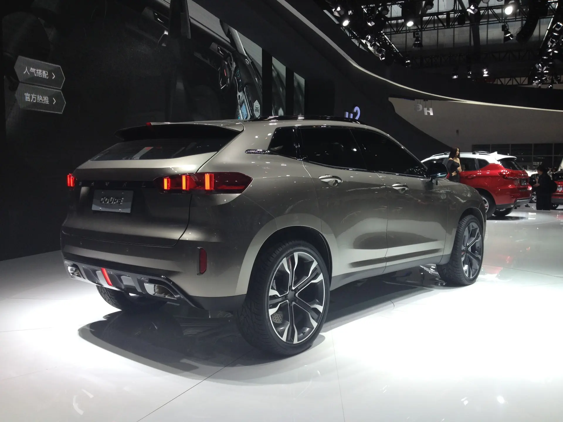 Haval