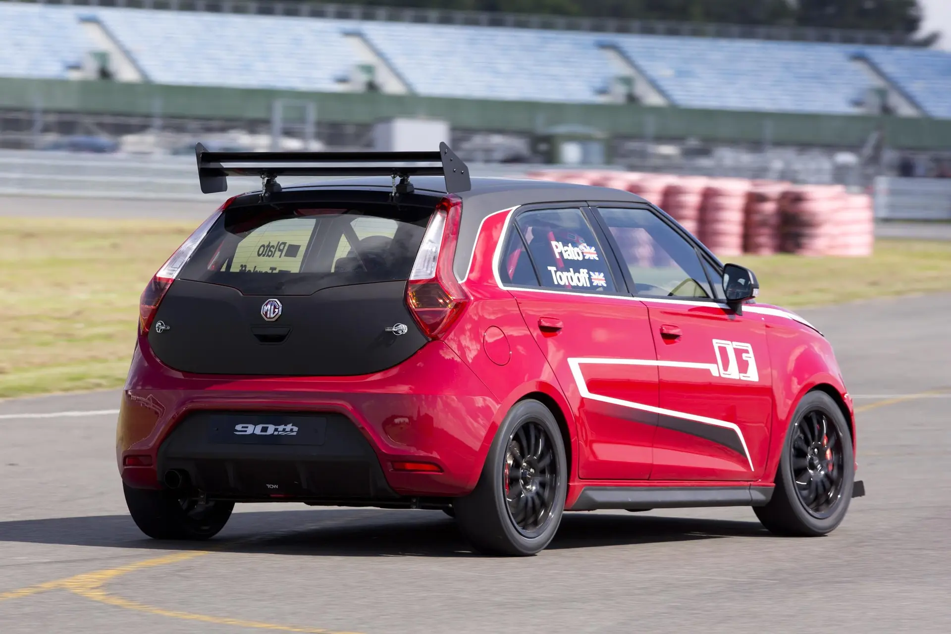 MG3-Trophy