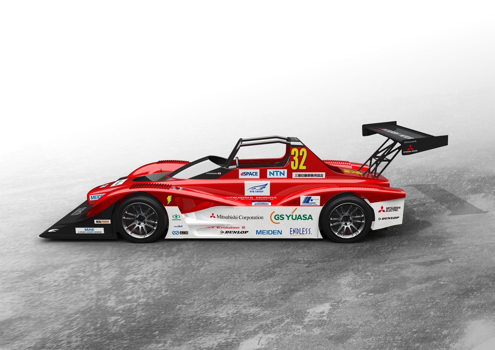 MiEV Evolution III