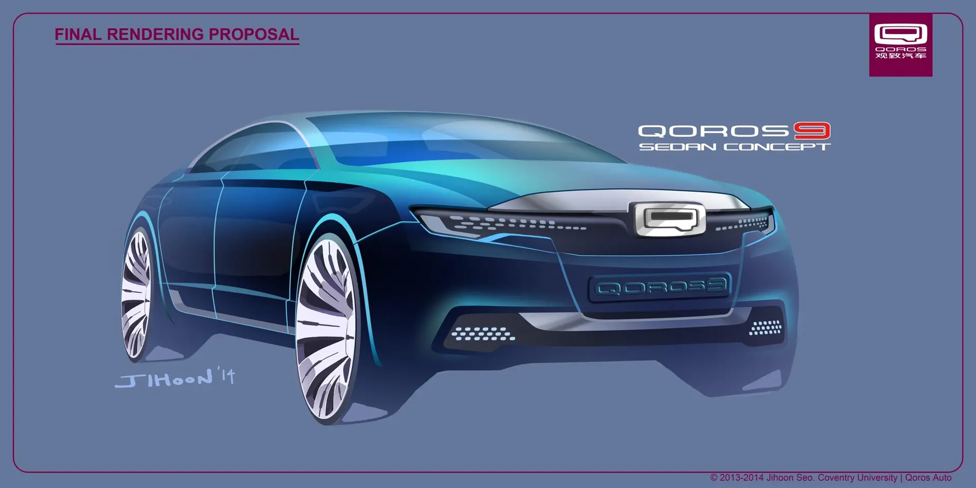 Qoros_9_Sedan_Concept
