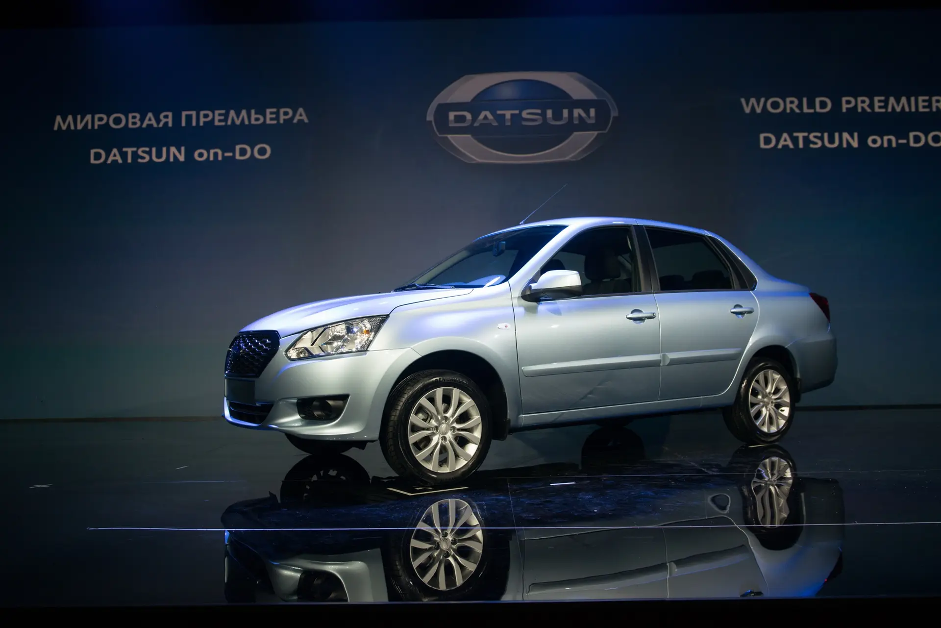 Moscow-International-Autosalon