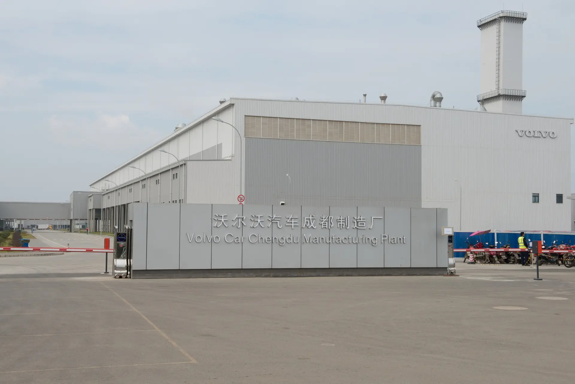 Volvo-Production