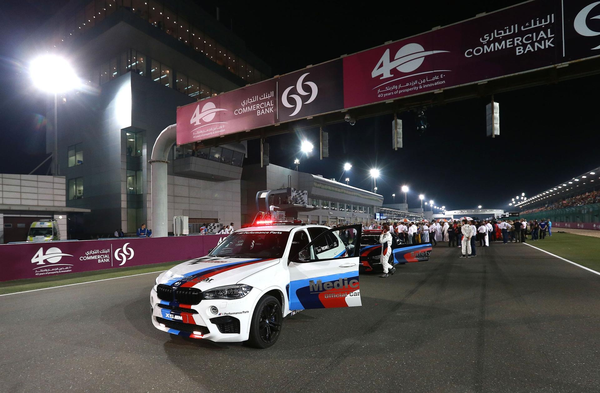BMW M Official Car of MotoGP