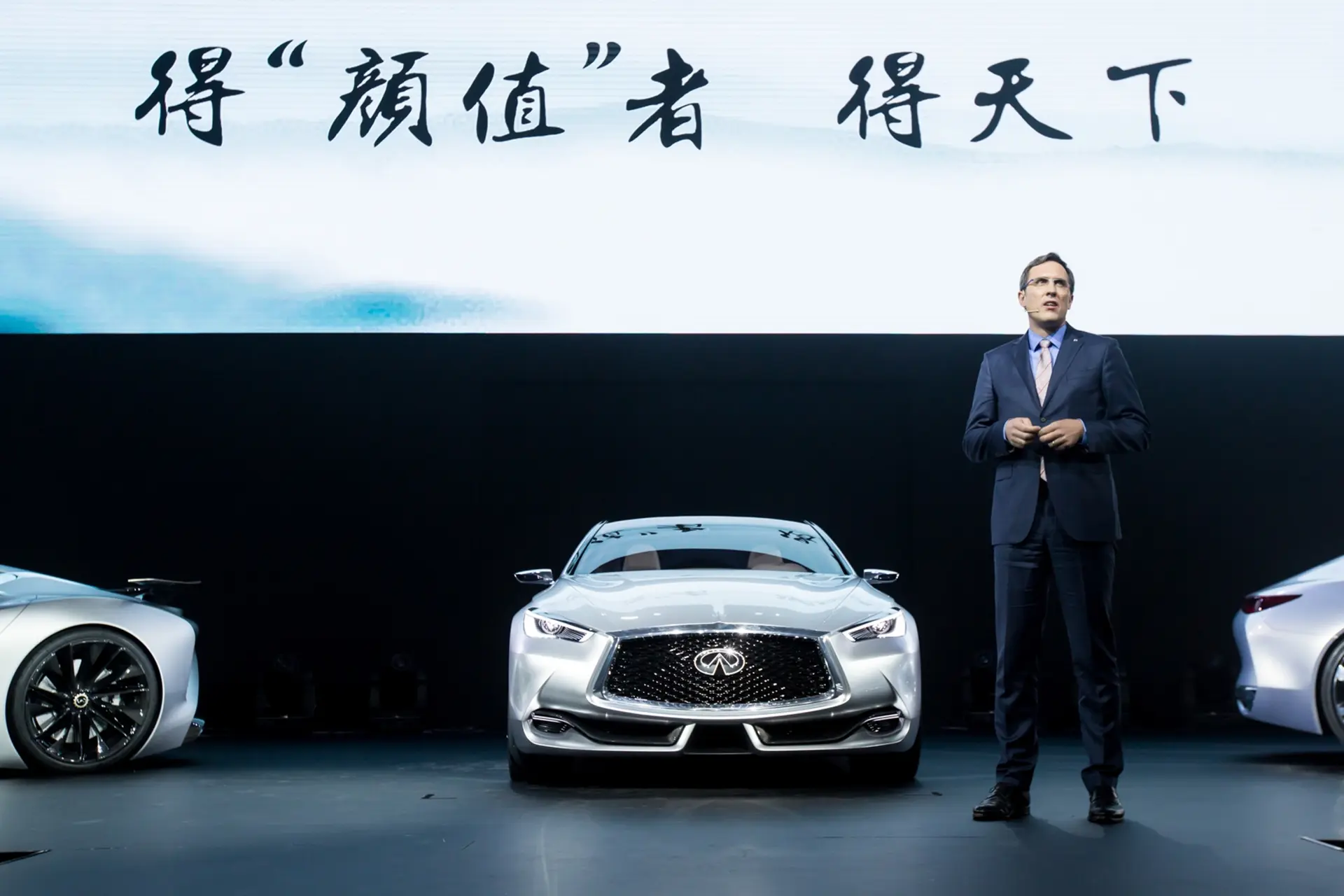 Infiniti-Shanghai-China