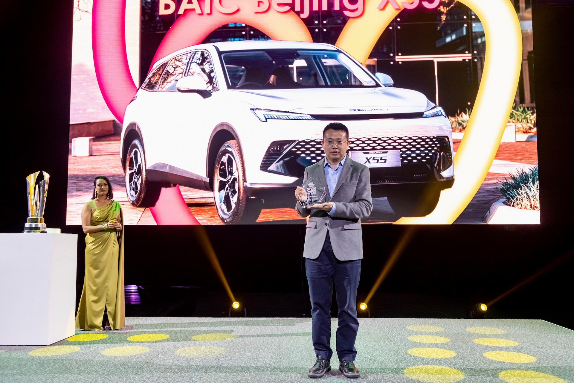 SA Car of the Year competition BEIJING X55