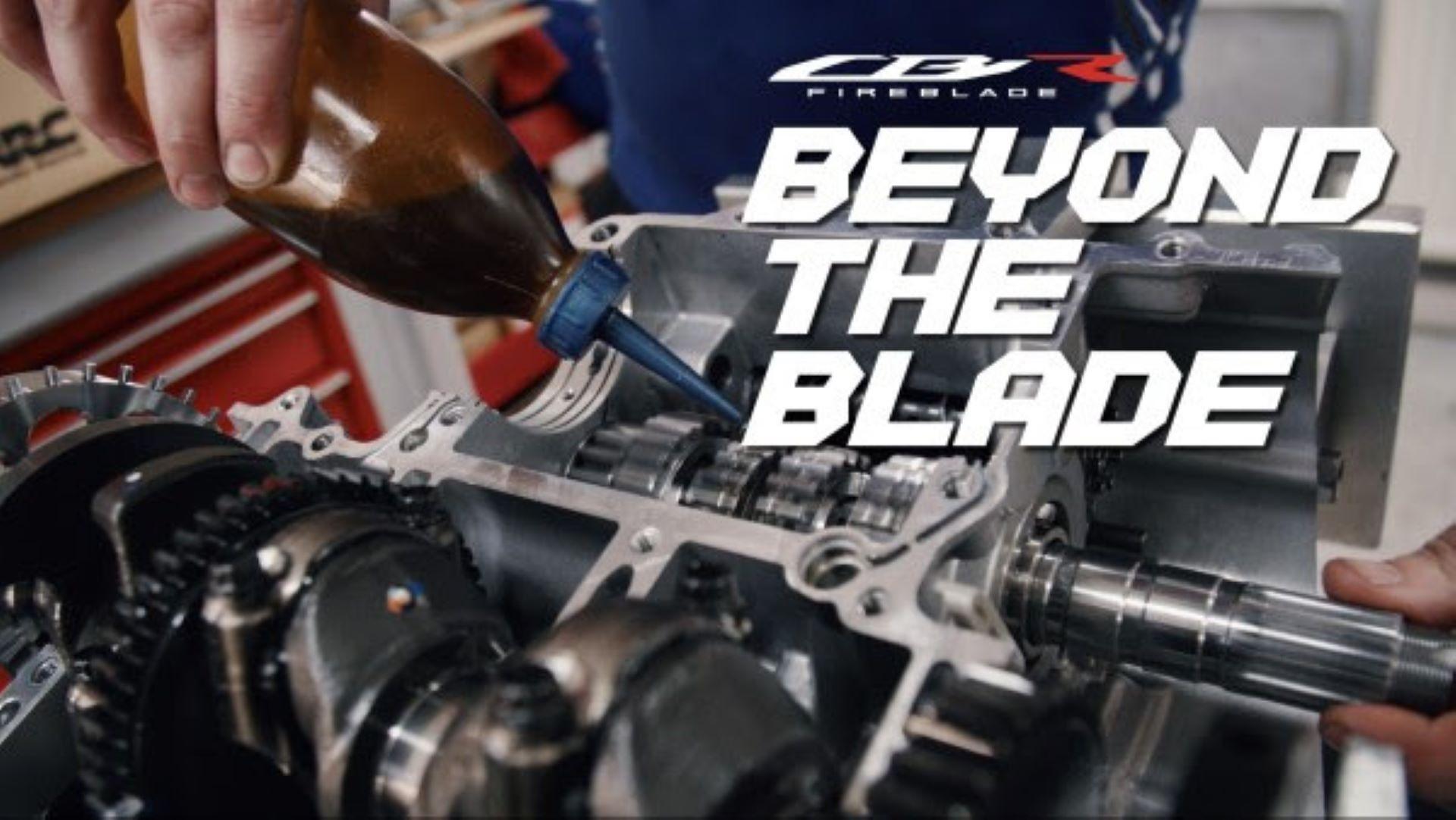 Beyond the Blade – ‘Engineering’