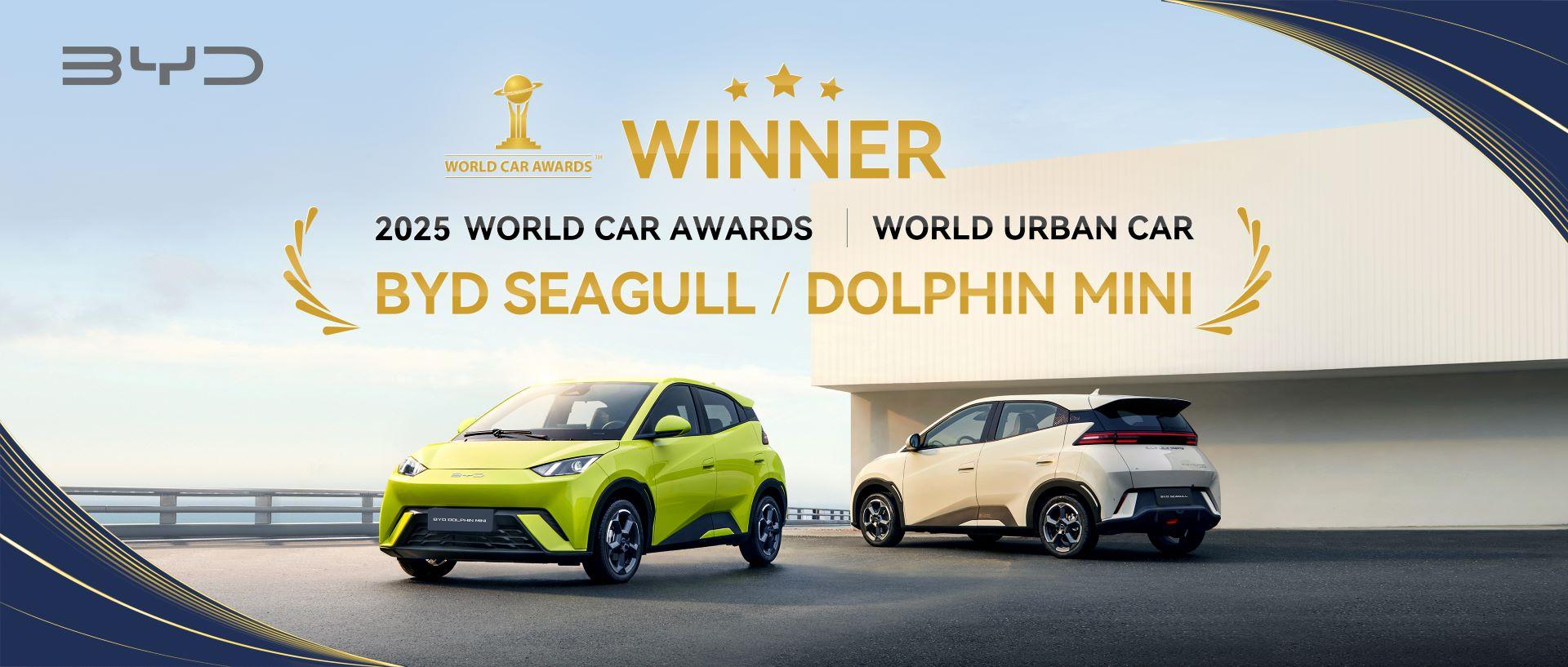 BYD SEAGULL/DOLPHIN MINI Crowned 2025 World Urban Car, Making History for China’s Auto Industry