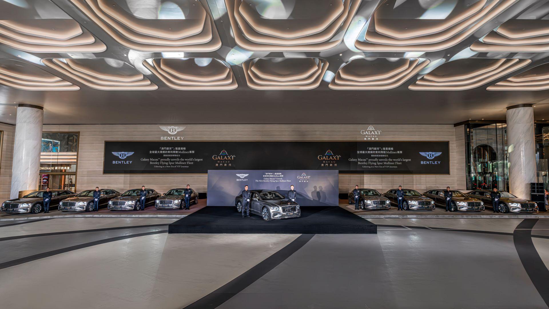 A New Standard in Chauffeured Elegance: Bentley and The Galaxy Macau Unveil a Bespoke Fleet of Flying Spurs
