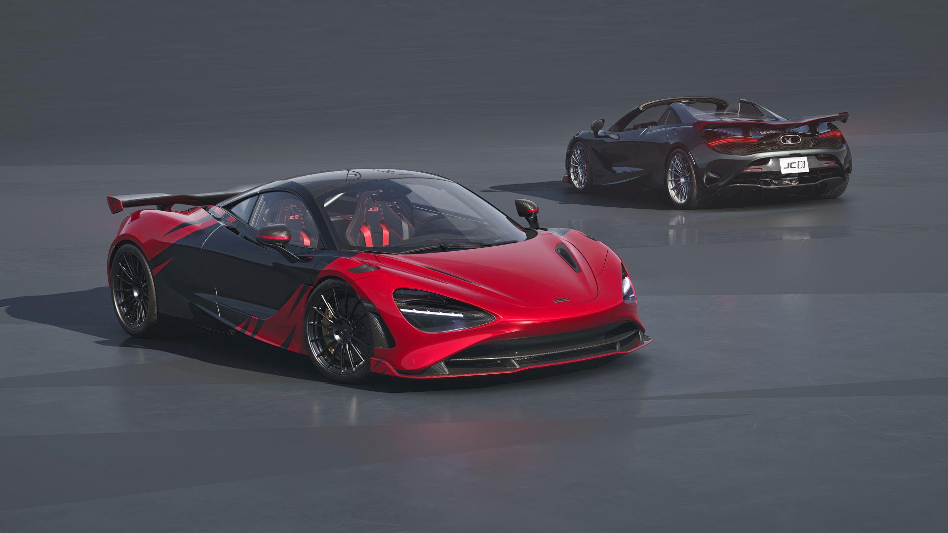 McLaren 750S JC96: A Japan-Only Homage to Racing Glory