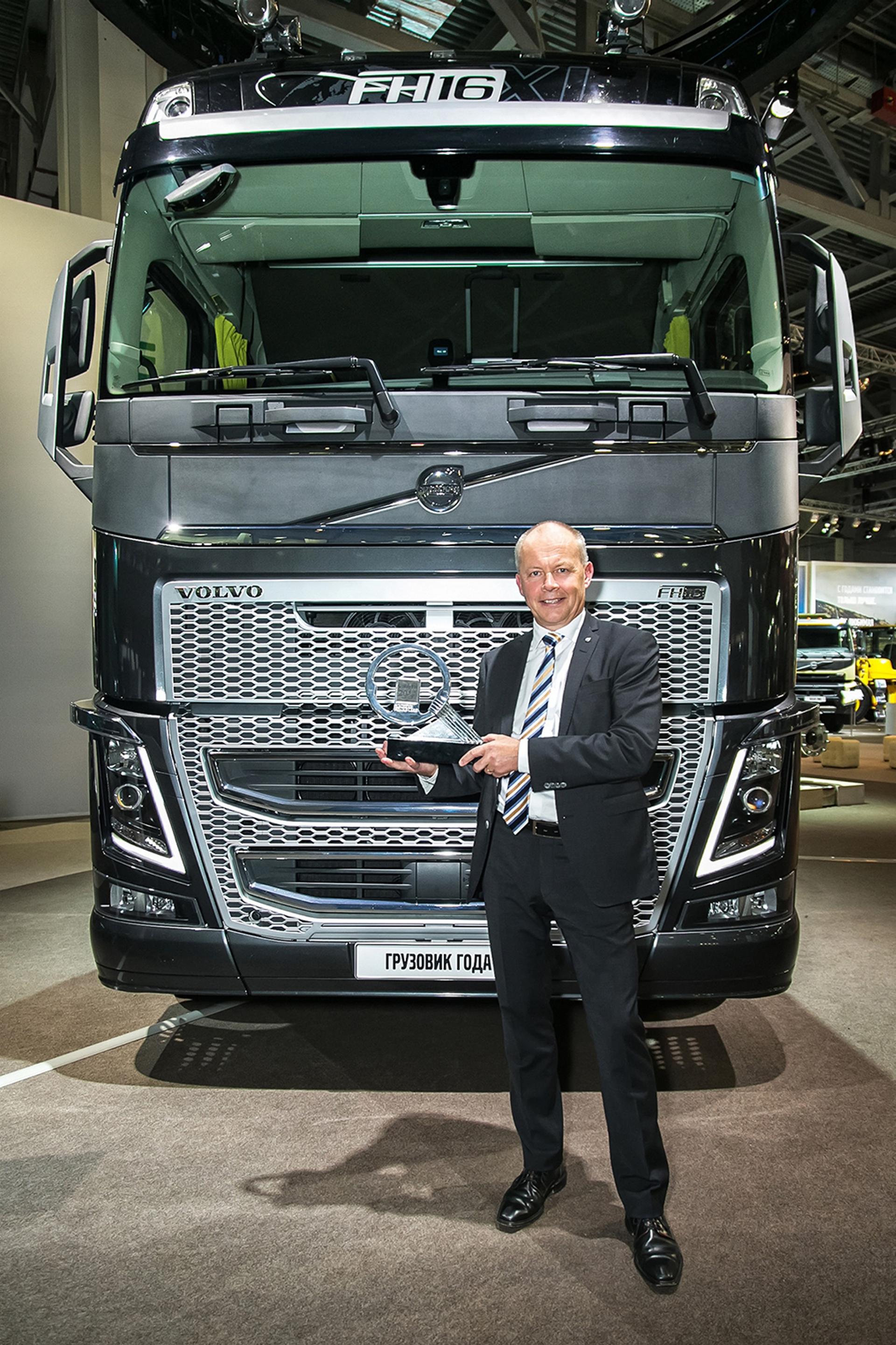 INTERNATIONAL TRUCK OF THE YEAR 2014