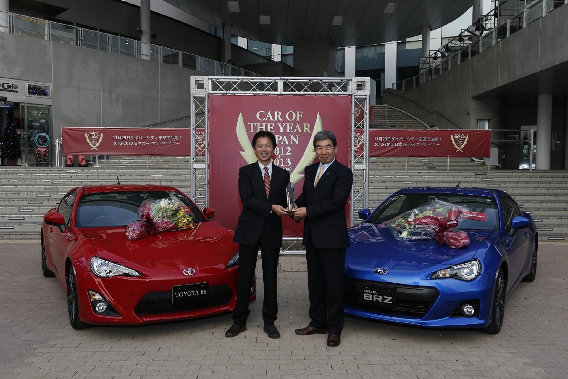 Japan car of the Year 2013