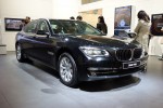 Bmw shanghai auto show 06