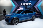 Bmw shanghai auto show 13