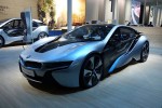Bmw shanghai auto show 19