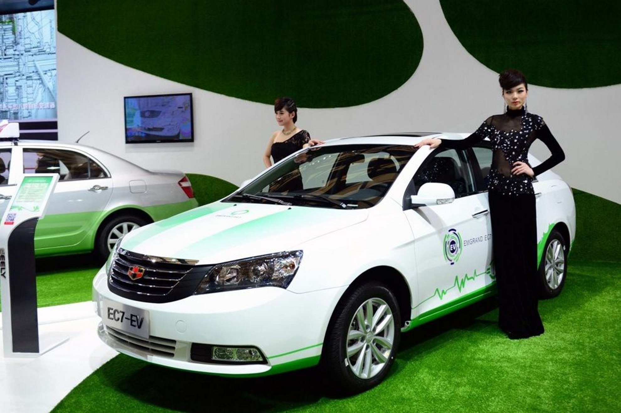 Geely