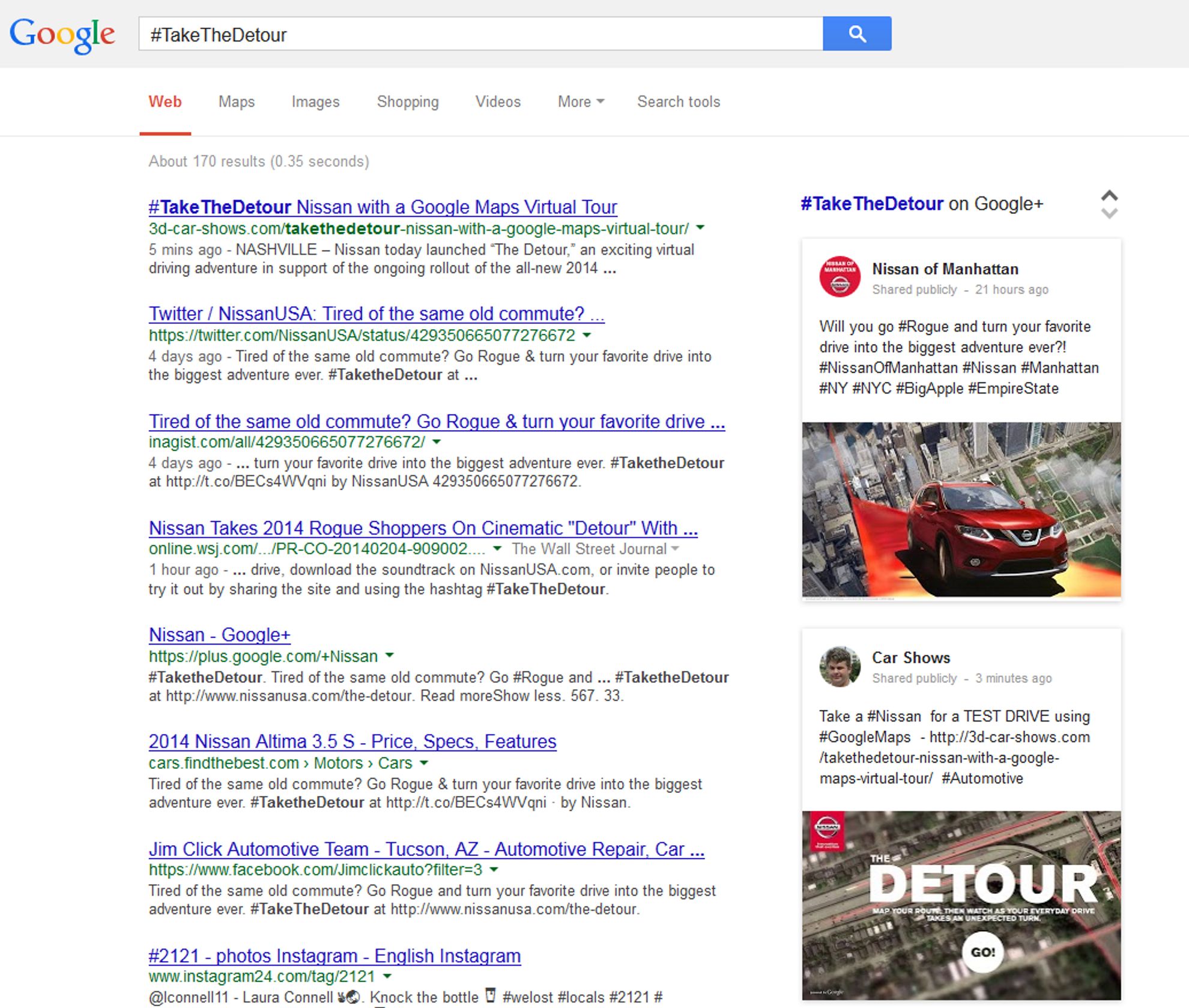 Google+ Updates