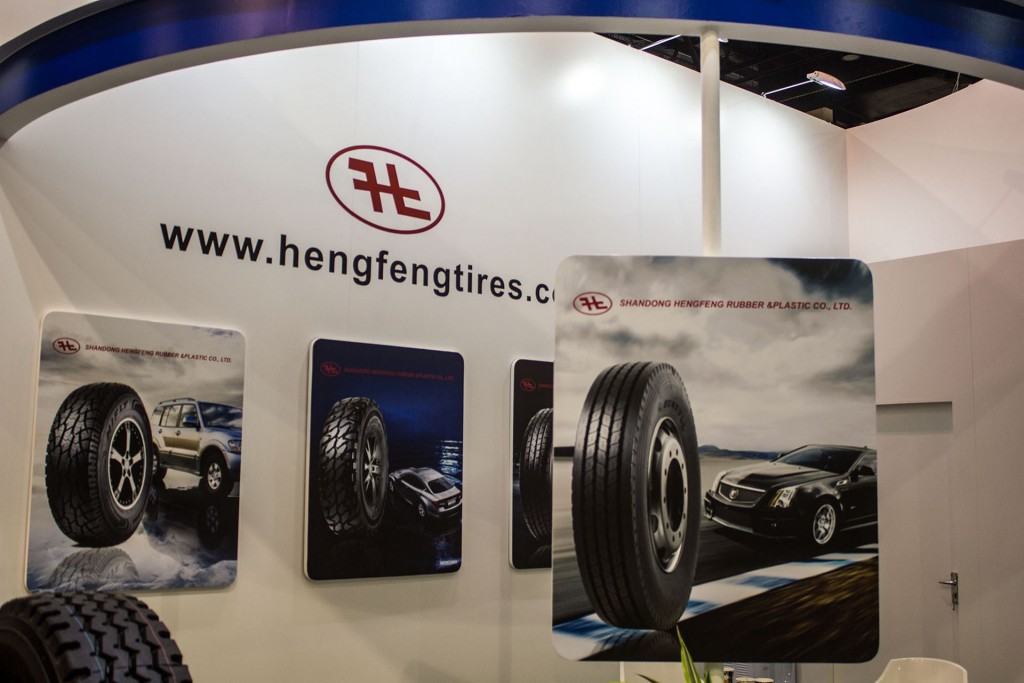 Tyre expo south africa 2014 hengfeng tires