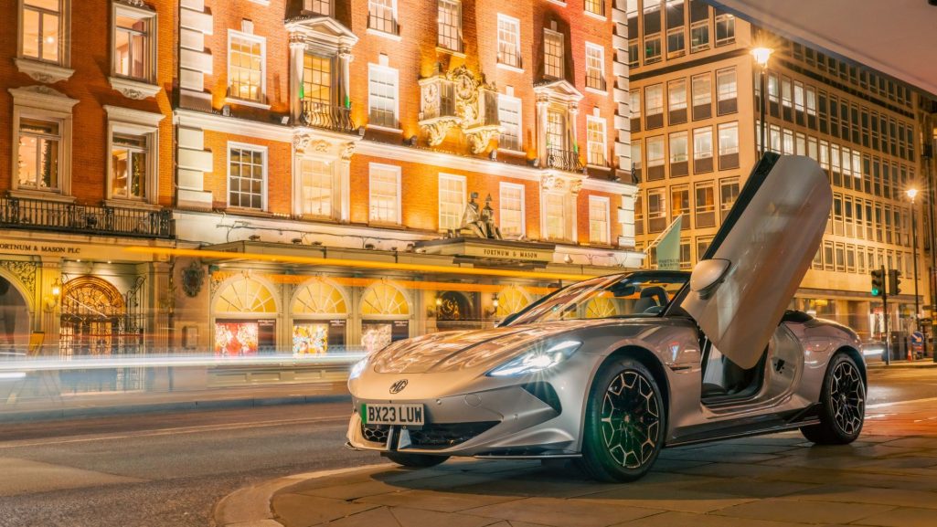 Mg offers even more at geneva 2024