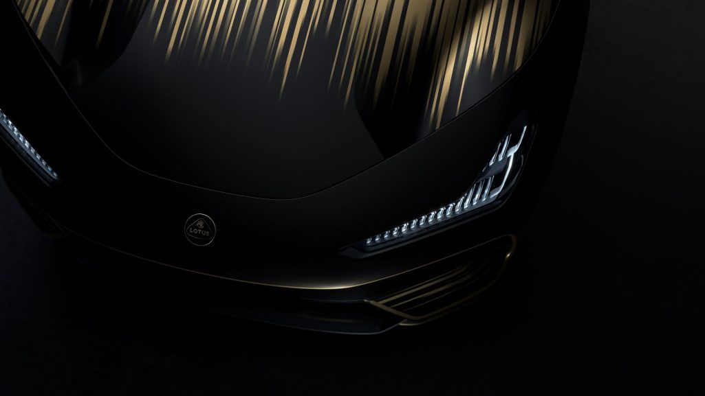 Lotus goes bespoke