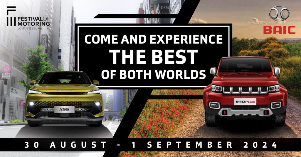 Baic South Africa Sets The Bar High