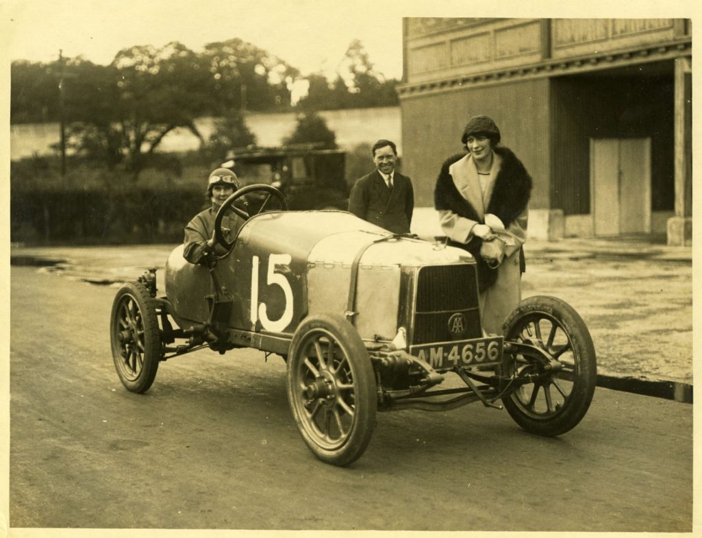 Aston Martin Heritage Trust Launches Global Search For Historic Coal Scuttle