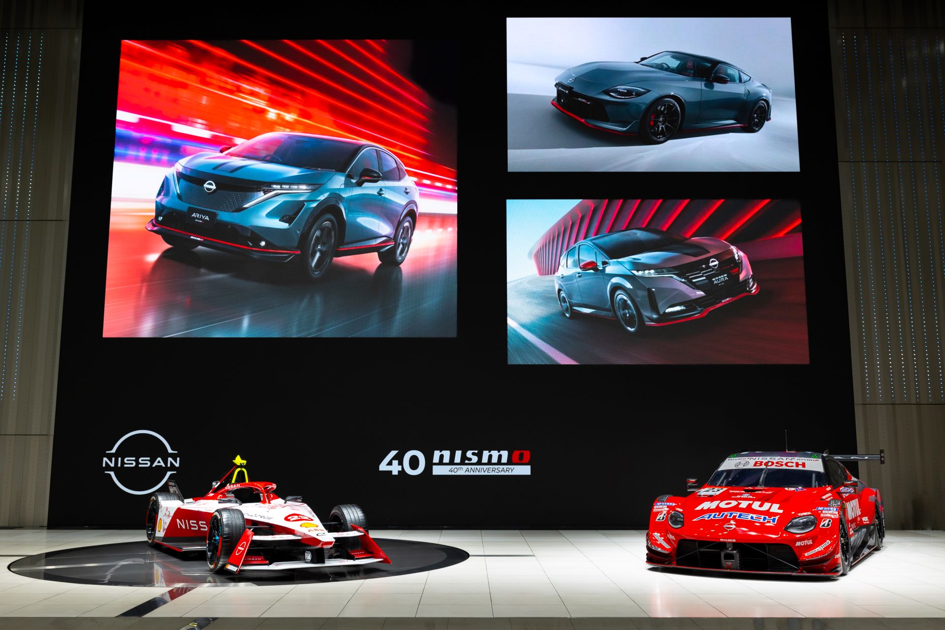 Nismo Celebrates 40 Years Of High Performance Excellence