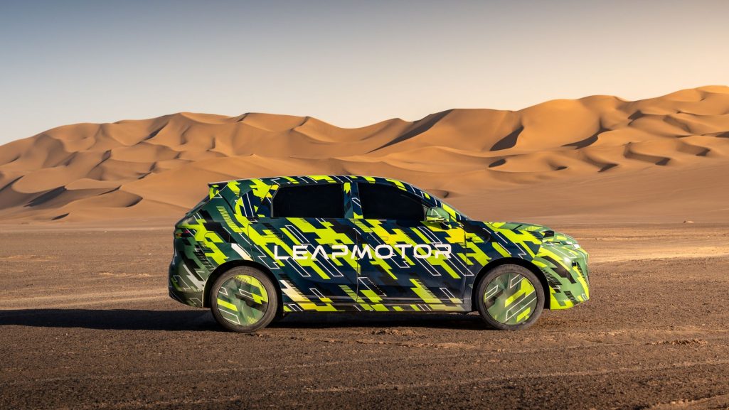 Leapmotor Set To Electrify The Paris Motor Show 2024 With Innovative Lineup