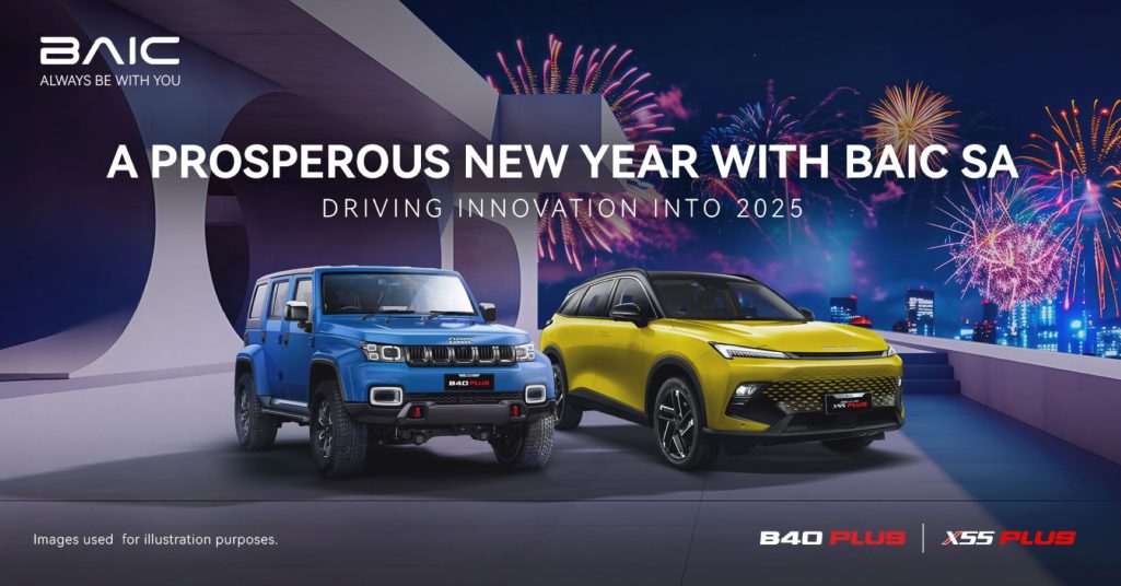 A New Year A New Chapter Baic Sa S 2025 Vision