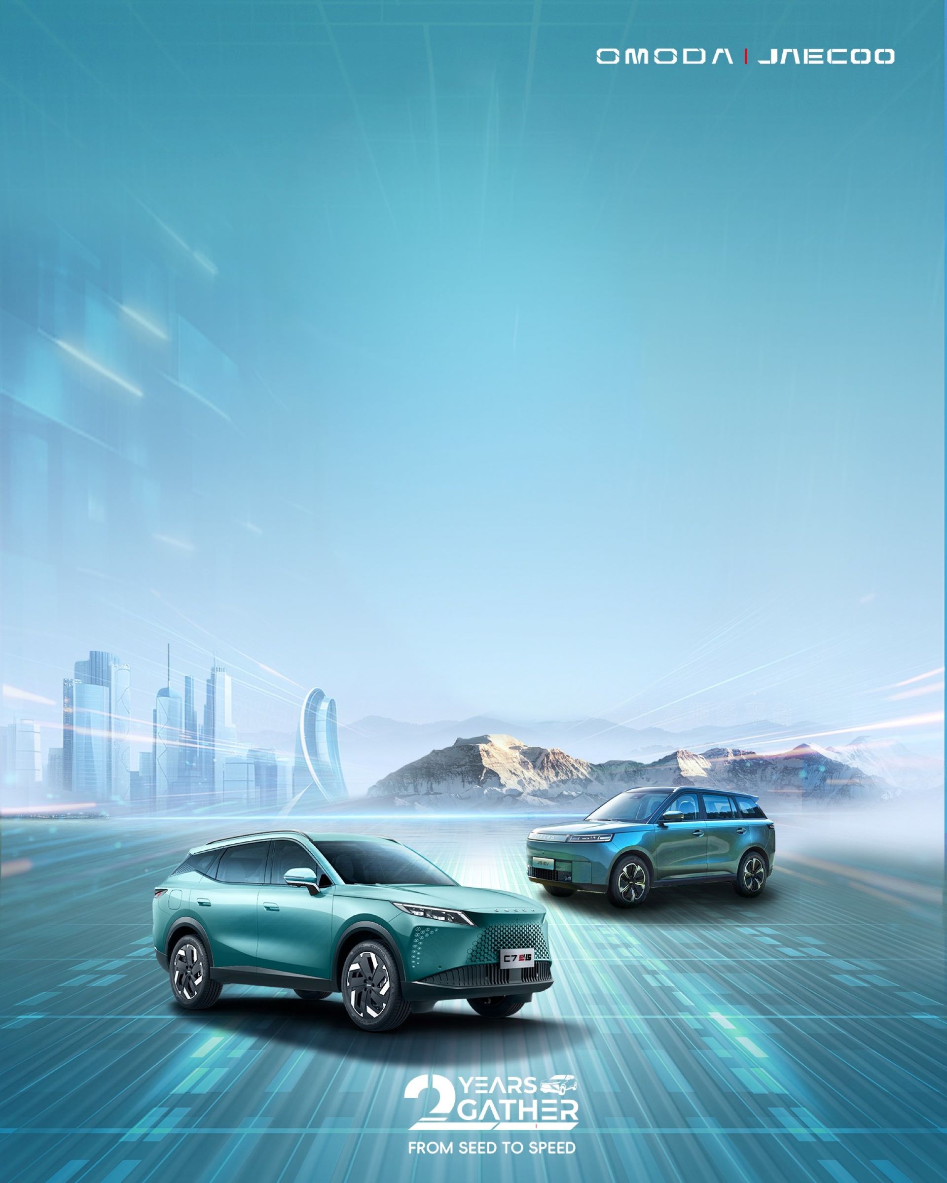 Omoda Jaecoo Unveil Visionary O Universe At Shanghai Auto Show Where Futurism Meets The Great Outdoors